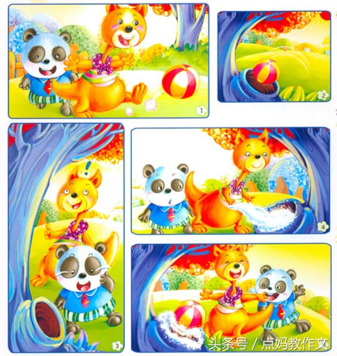 小兔子皮球掉进树洞里看图写话,看图写话小狗掉进树洞