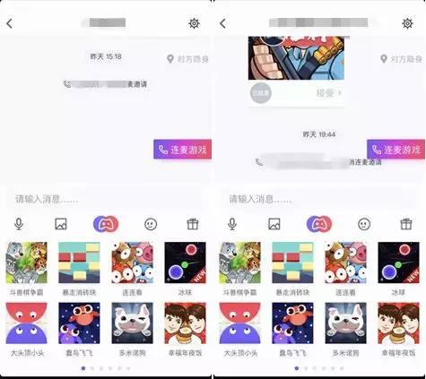 新一代游戏平台崛起的背后：是“社交+游戏”的强需求