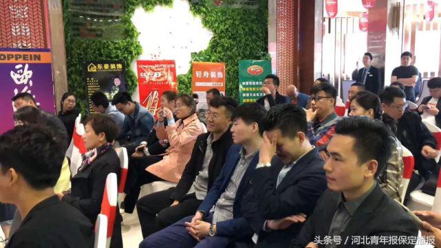 保定现代室内设计大赛,保定创意设计大赛名单