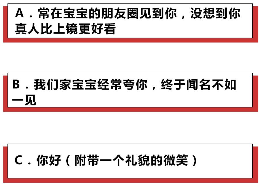 已婚女人暧昧短信怎么处理,女人发暧昧的信息给我怎么处理