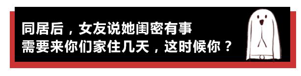 已婚女人暧昧短信怎么处理,女人发暧昧的信息给我怎么处理