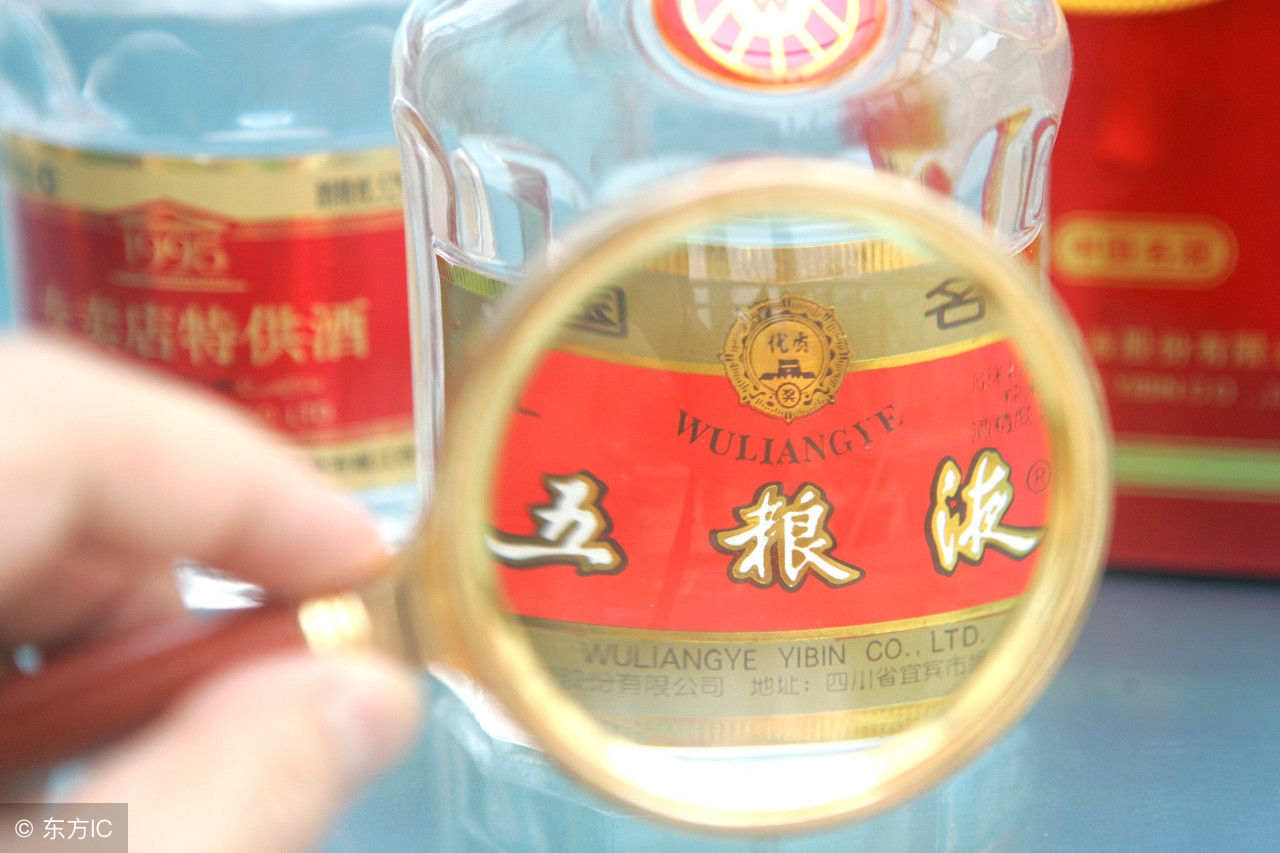 古井贡酒是中国十大名酒吗,中国十大名酒产地分别在哪