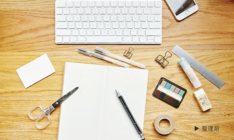 办公桌上摆什么逼格高,属鸡办公桌摆放物件