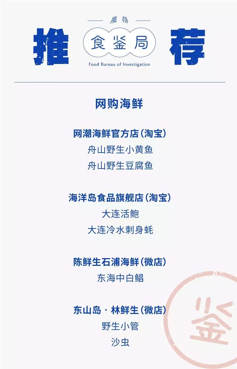 缃戜笂涔扮殑绮惧搧鐚倝,缃戜笂娣樺埌鐨勫ソ涓滆タ