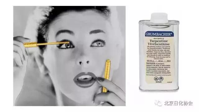 美妆历史故事,美妆行业个人历程