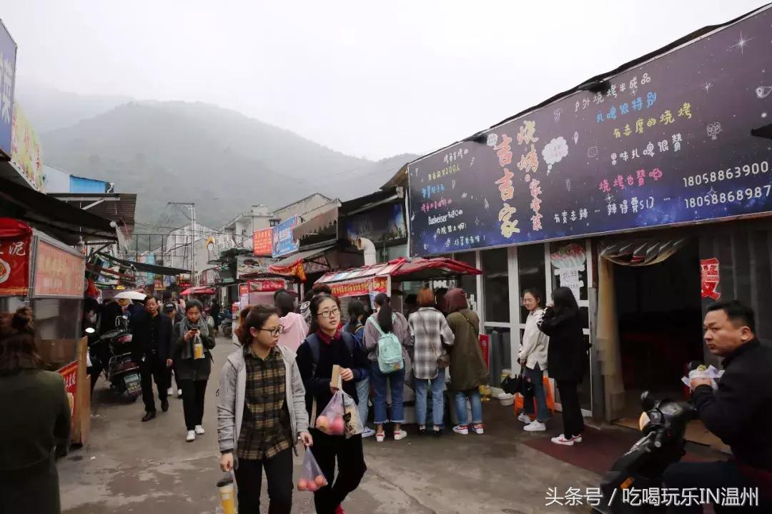 温州茶山名小吃推荐店,温州茶山小吃街有哪些