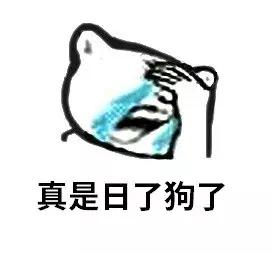 清明踏春,修好手机出去嗨~闪修侠换电池95元起,换碎屏160元起!