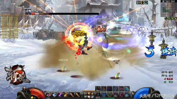 斩魂端游关服了吗,网易斩魂恢复运营