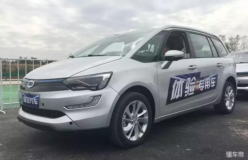 国金纯电六座mpv值得入手吗,国金新能源汽车全部车型