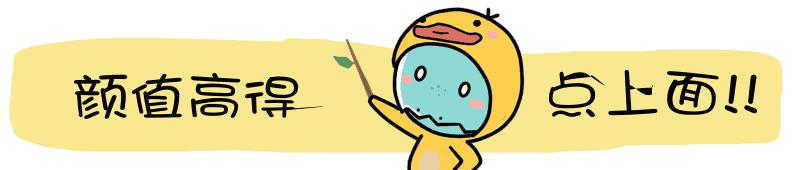 适合彰显气质的百元表,好看又百搭的表平价