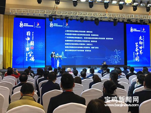 宝鸡返乡大学生创业卖农产品,陕西宝鸡返乡创业