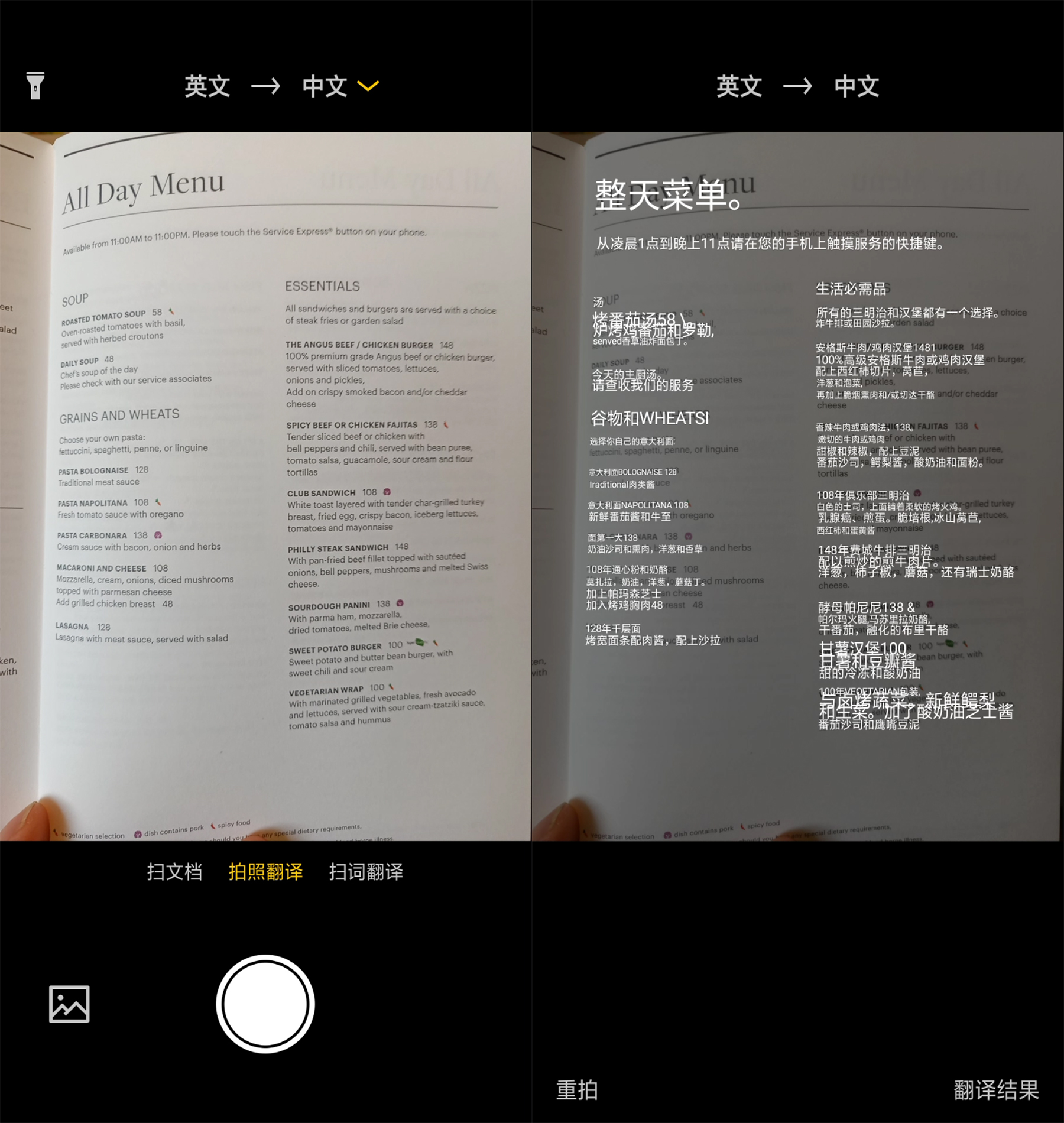 OPPOR15表现到底怎么样？看完你就知道了