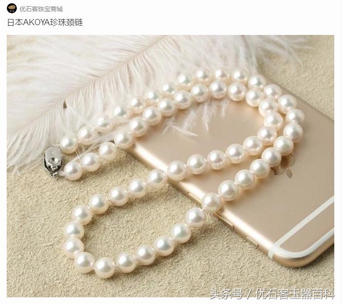 身为佛弟子如何看待自身财产,几款自带贵气的珠宝