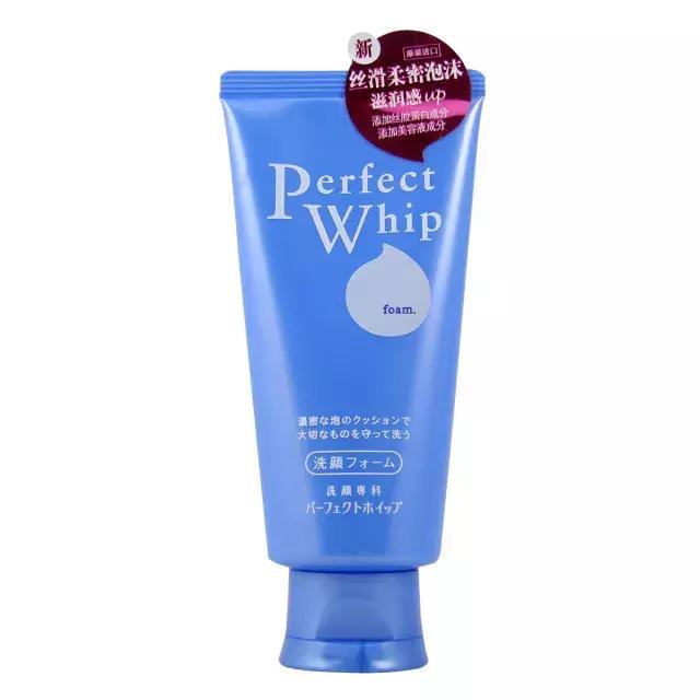 10款国货洗面奶评测,洁面网红推荐大牌