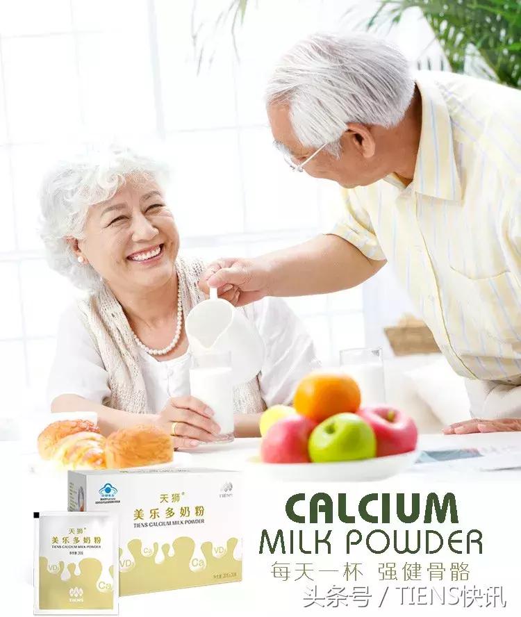 是饭前吃还是饭后吃,到底是饭前水果还是饭后水果