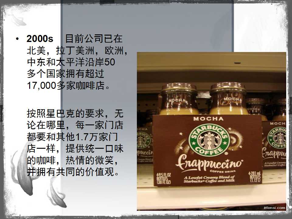 swot分析法分析企业战略,企业swot分析法五个步骤