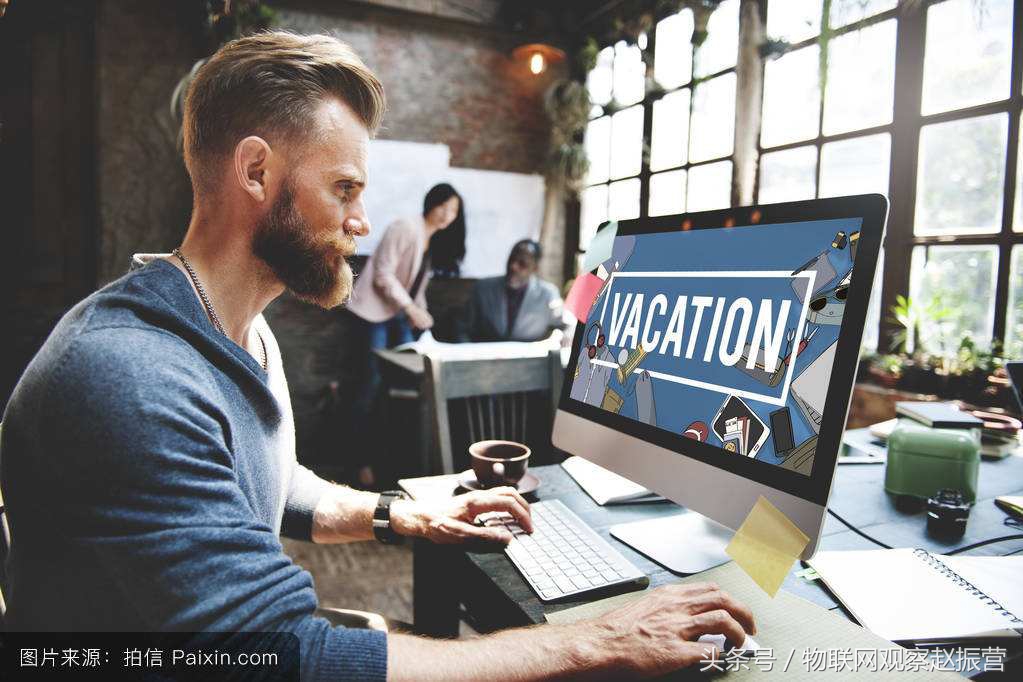 物联网和计算机科学与技术的区别,物联网计算机发展历程