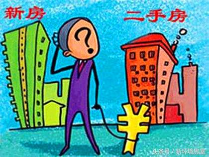 长沙望月湖小区二手房房价,2023年长沙二手房房价趋势图