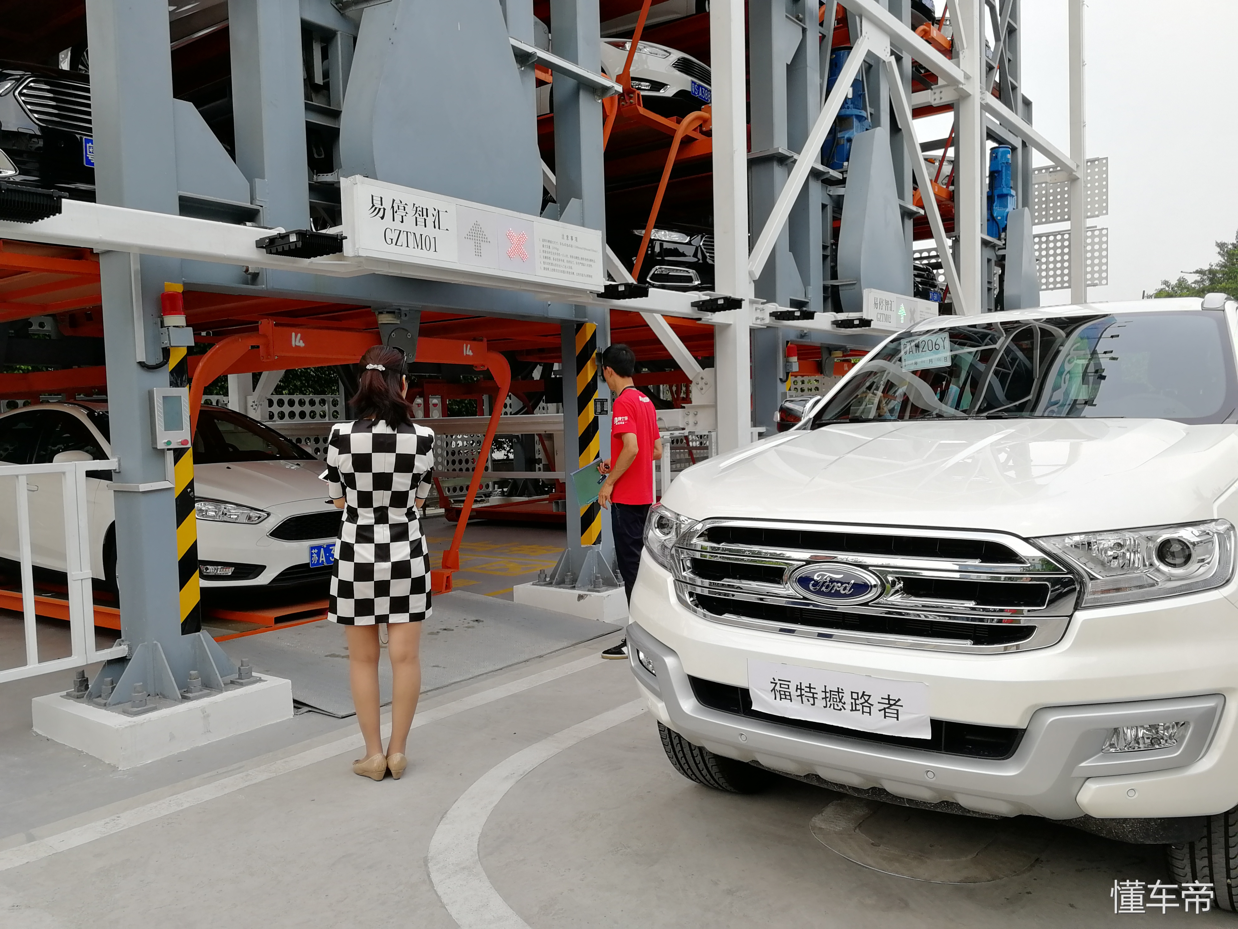 广州试驾免费体验,天猫汽车怎么样试驾