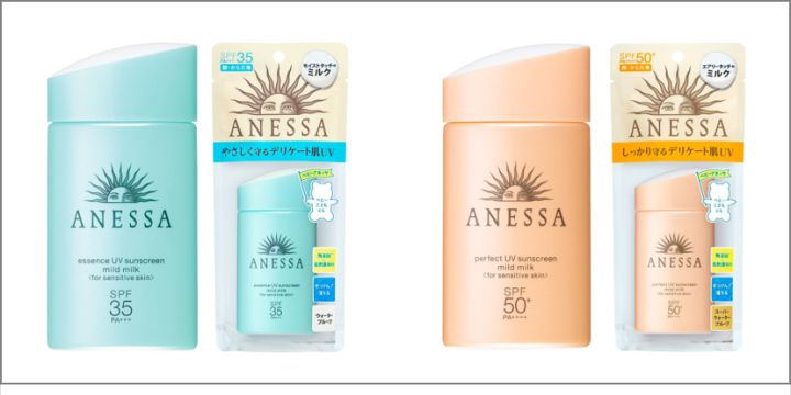 安耐晒新款2022,安耐晒测评新款还是经典款