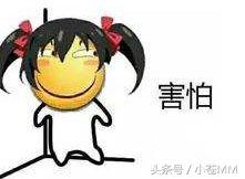 小苍的露脸照,小苍素颜照