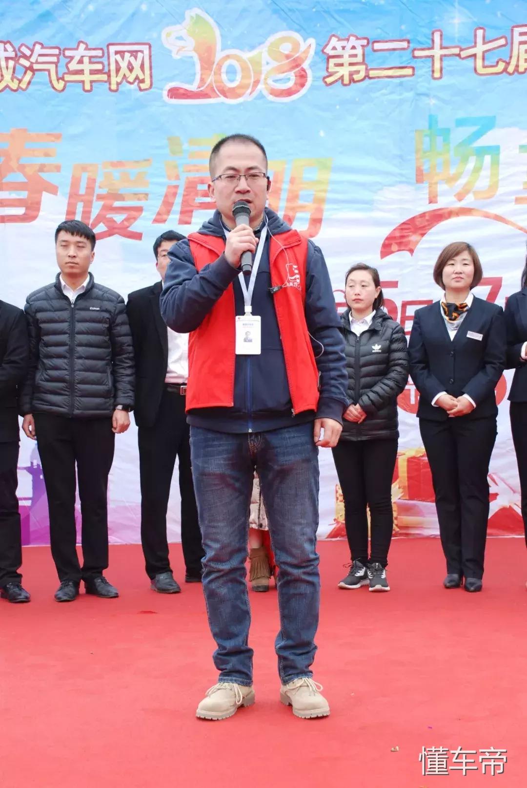 文体广场车展,文体宫车展直播