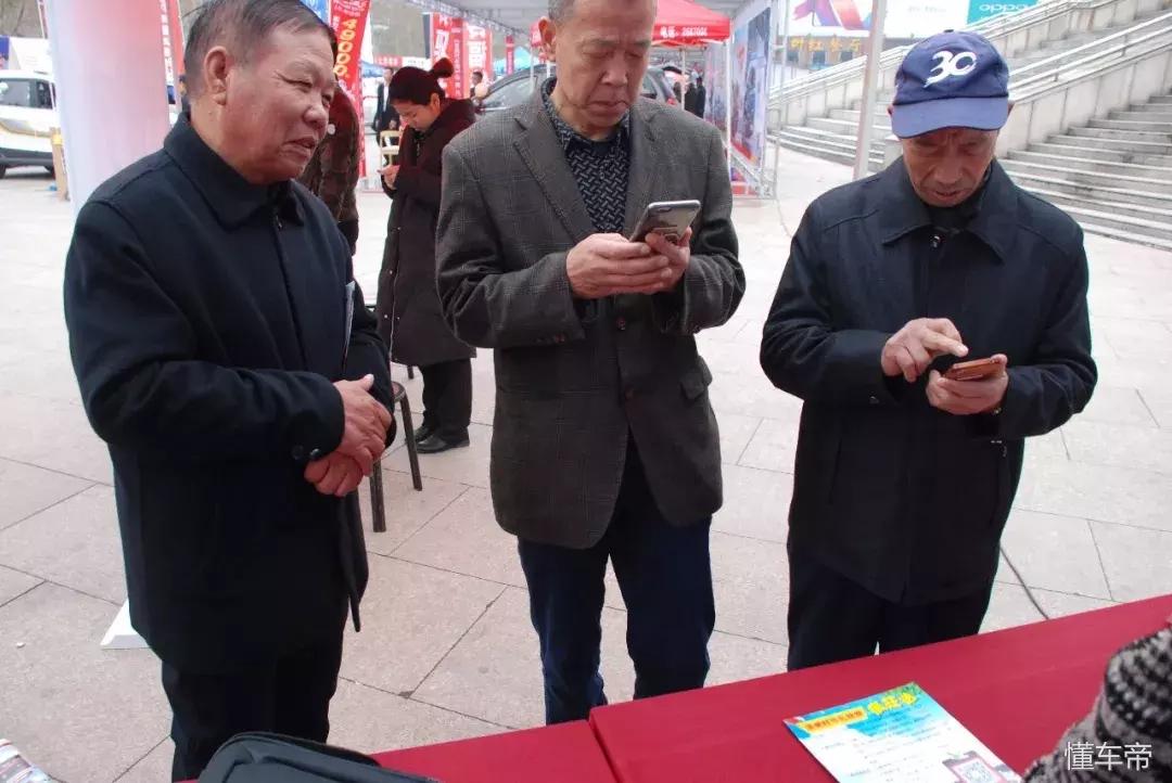 文体广场车展,文体宫车展直播