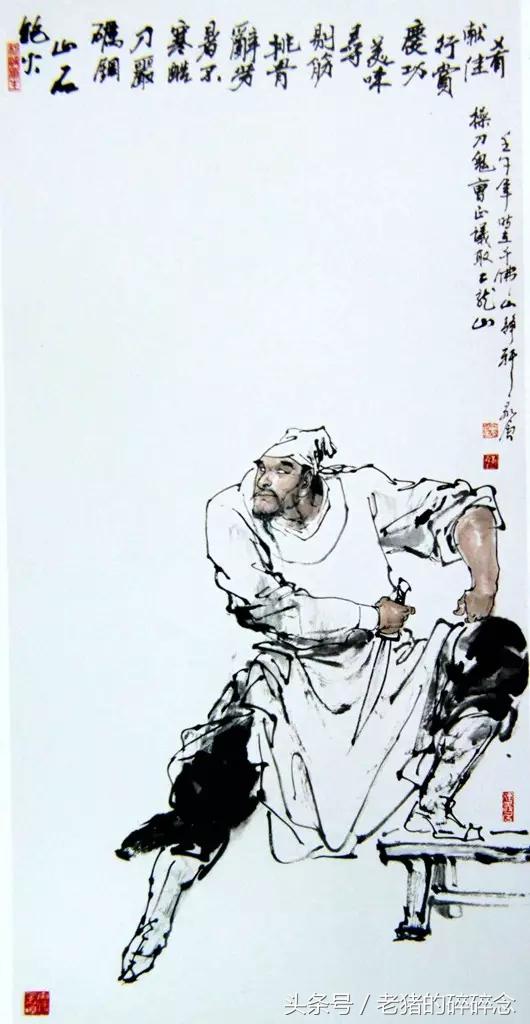 水浒英雄108将完整图,水浒100单八将排名及图片