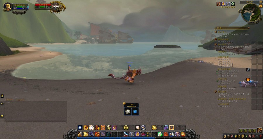 魔兽世界9.25测试服曝光,魔兽世界测试服最新改动10.0