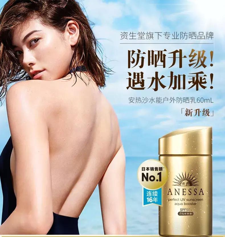 防晒要涂哪几种霜好用一些,防晒要不要囤