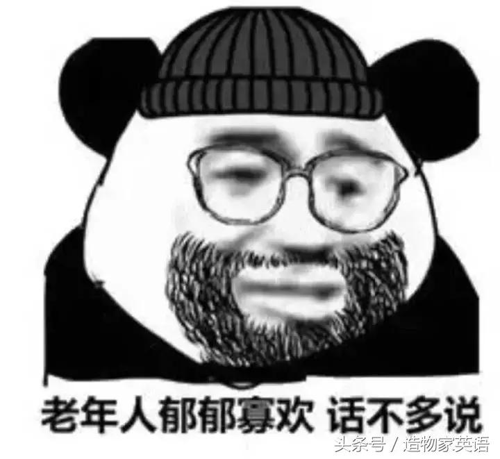 留学加拿大行李中最后悔的东西,留学时最大的遗憾