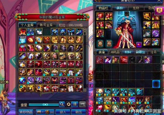 dnf天御套哪个图好出,dnf杀意套选哪个职业