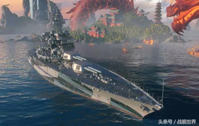 战舰世界美系战列舰炮术,衣阿华和蒙大拿战列舰哪个更大