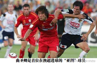 曲圣卿国家队进球,曲圣卿申花进球