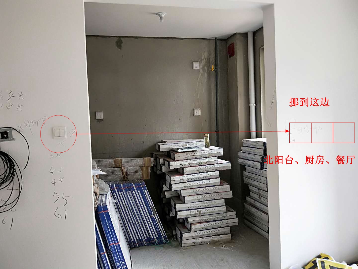 湖山美地85平米装修效果图,湖山赋124平方装修房子效果图