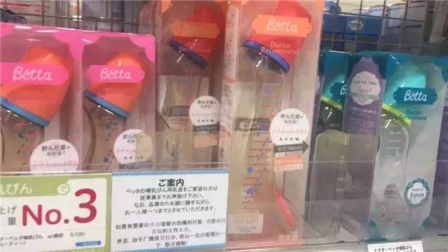 日本断货浪潮继续打响~SK-II、CPB、流金水有钱你也买不到！