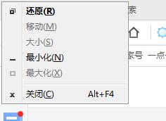 没有键盘鼠标如何用键盘操作电脑,如何不靠鼠标就能操作电脑