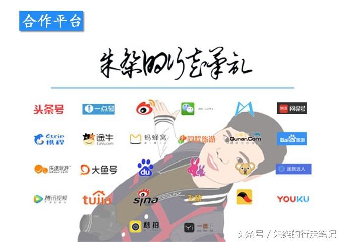 九十里山水画廊，从万亩桃花开始（淮南-六安自驾三日旅游攻略）