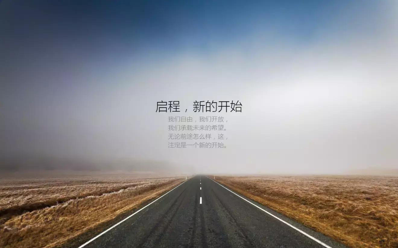 网站归档准备,2013年07月网站数据归档