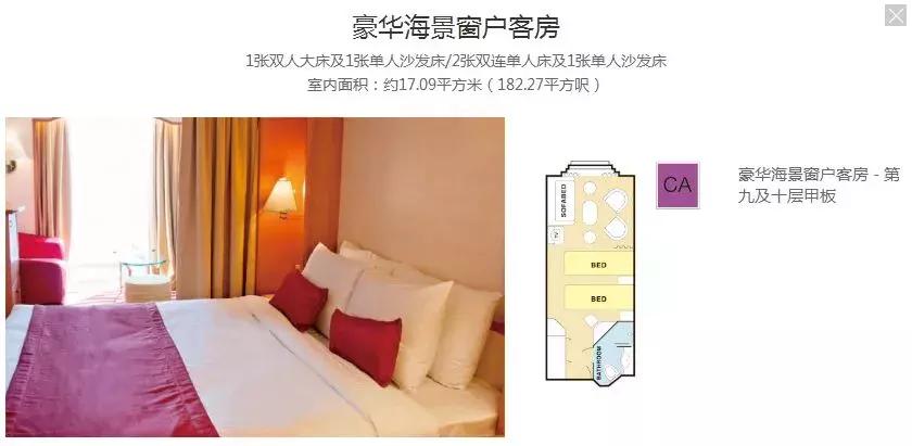 旅博会旅游特惠,旅博会旅游优惠