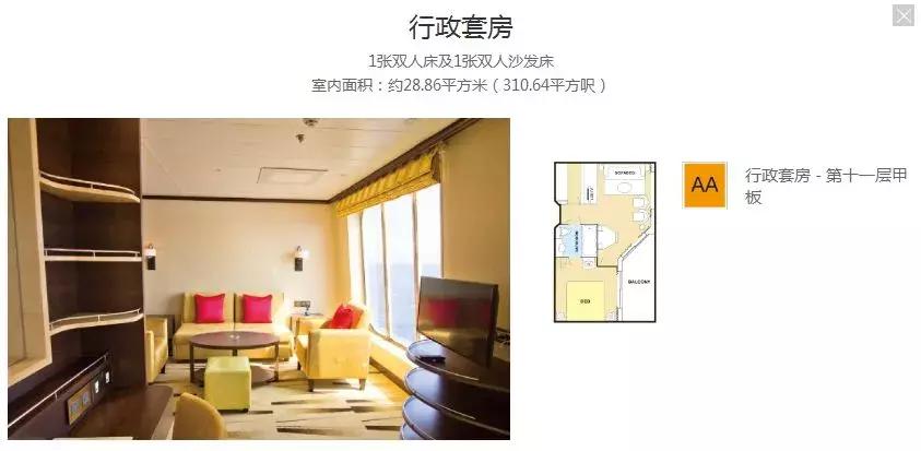 旅博会旅游特惠,旅博会旅游优惠