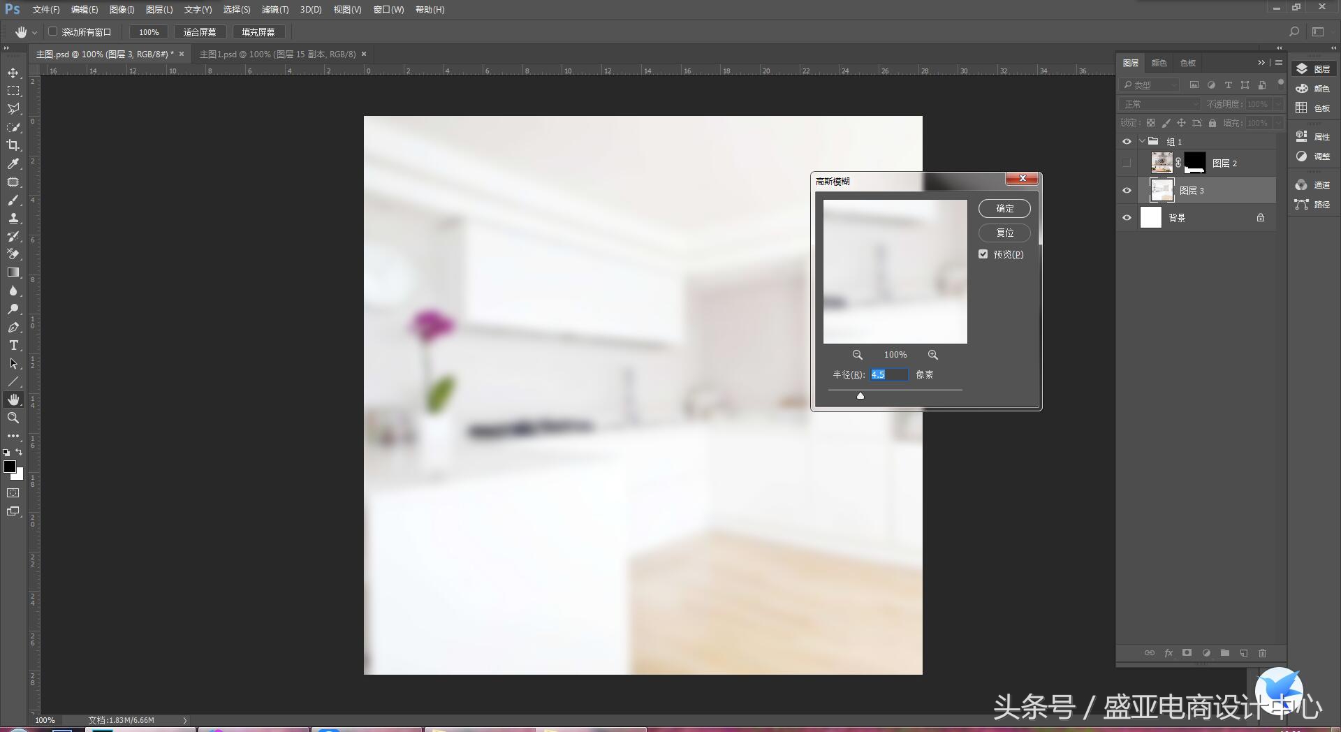 网店直通车图,如何看懂网店直通车图片