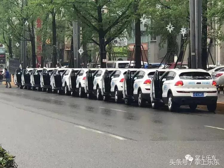 不用买汽车了,共享汽车来乐东了!起步价15元,1.5元一公里