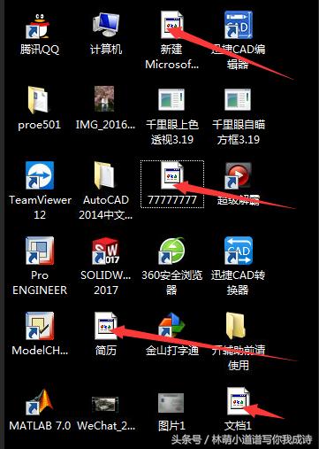 excel表格右键文件消失了,excel左上角怎么没有文件这个图标