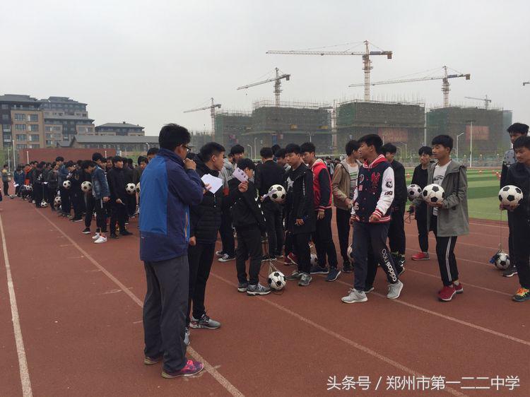 沙场点兵，逐梦2018！