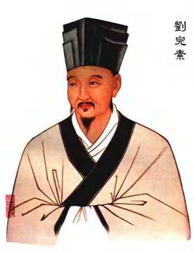 刘完素治病故事,名医刘完素简介