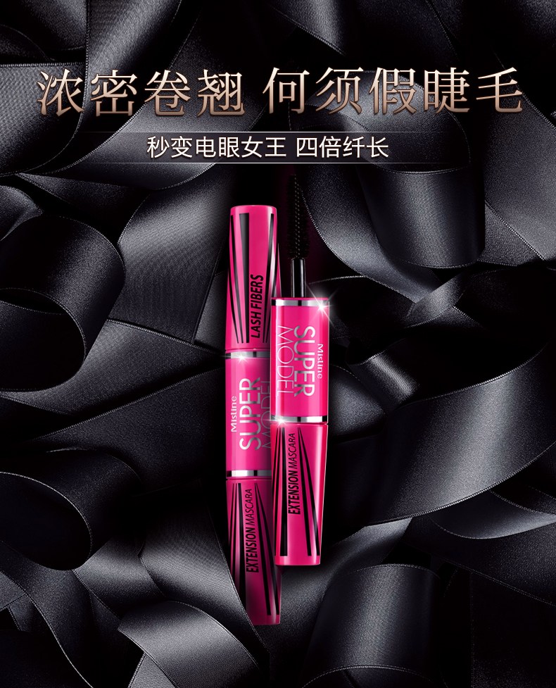 泰国boots彩妆推荐,泰国mistine彩妆哪个好用