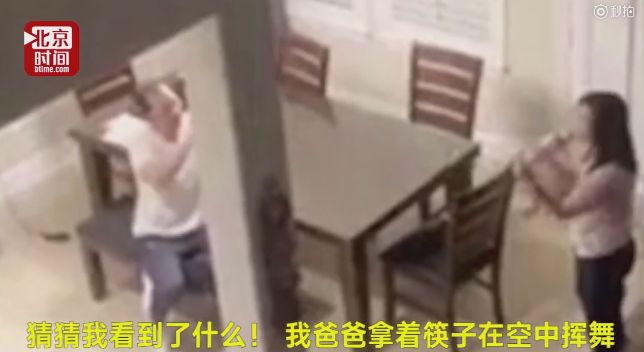 法治新闻全集完整版,严查机构改革中的违法问题