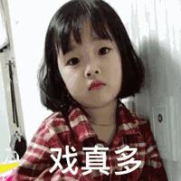 防晒霜真心推荐,安耐晒防晒霜哪一款好用