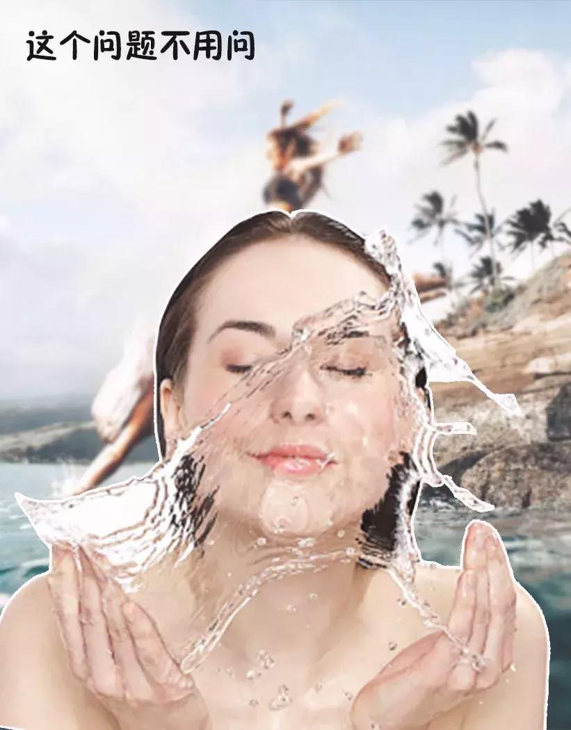 防晒霜真心推荐,安耐晒防晒霜哪一款好用